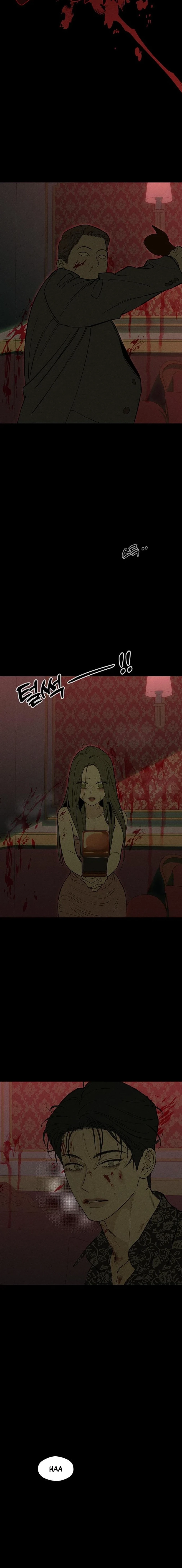 Tears On A Withered Flower Chapter 87 image 20